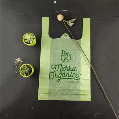 塑料袋厂家直销生物降解背心袋 手提袋 超市购物袋 浅绿色水果袋 可订制