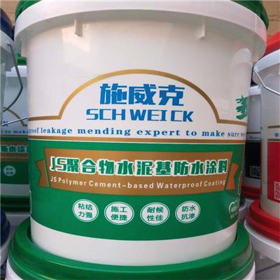 中国批发防水涂料 地固生产厂家