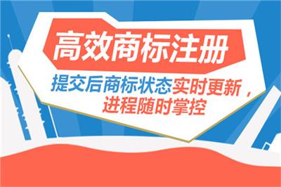 邯郸峰峰工商注册 代理记账 公司变更/注销