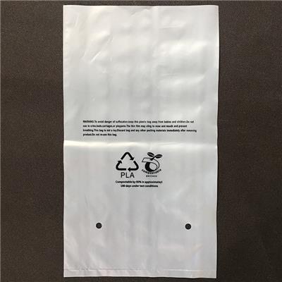 东莞胶袋厂订制生物降解胶袋 白色平口袋 饰品袋