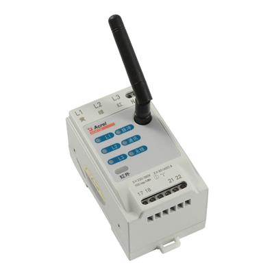 湖南环保用电监管仪表价格 2G多功能物联网电表