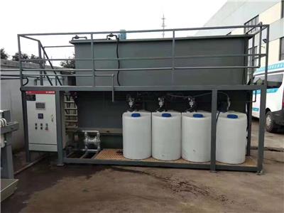 上海铝氧化表面清洗废水处理设备 涂装废水污水处理设备