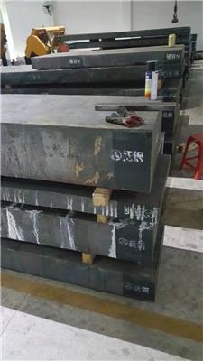 国产抚钢168/168H高寿命及耐腐蚀防酸境面模具钢板模块圆棒厂家直销