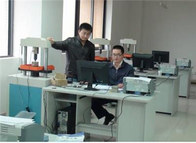 杭州微机控制岩石压入硬度计规格 岩石压入硬度试验机