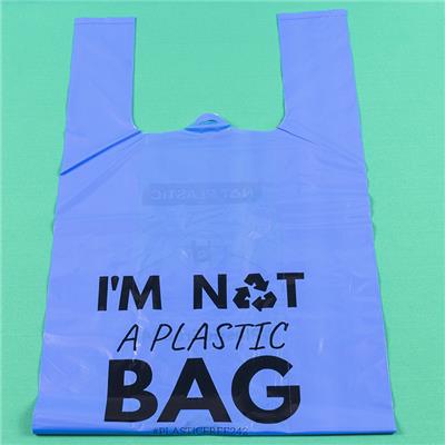 塑料袋厂家新货背心袋超市购物水果袋可降解