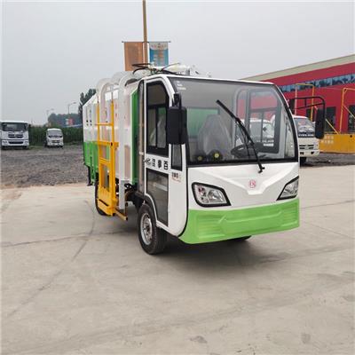 邯郸电动挂桶垃圾车公司 垃圾运输车厂家 欢迎来电了解