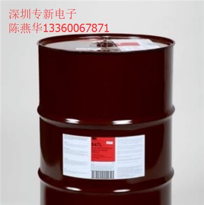 3M4224NF压敏性纸质材料包装材料粘胶粘剂 大桶包装52加仑1桶