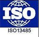 ISO13485认证 ISO2700认证 ISO22000认证 贯标认证 售后服务认证