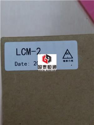 美国江森LCM-2回路控制卡单元