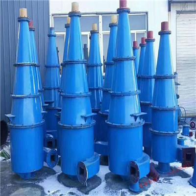郑州旋流除砂器价格 聚氨酯旋流器生产