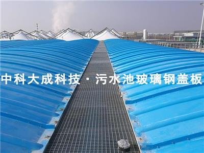 南京反吊膜集气罩价格 污水池密封盖板 抗风