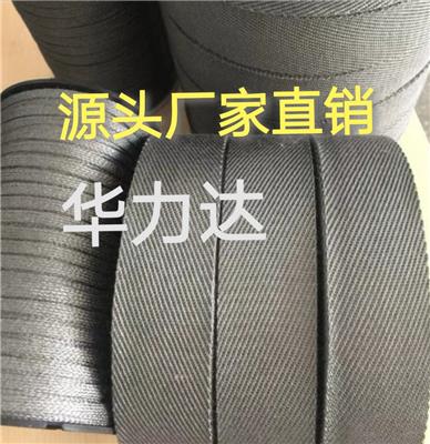 深圳市华力达不锈钢纤维有限公司