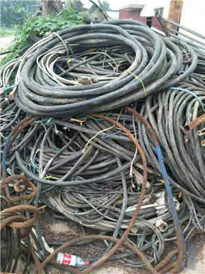许昌-回收废电缆300高压电缆回收回收专区
