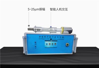 杭州台式超声波涂铟浸焊设备