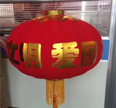杭州市专业定做广告灯笼入宅灯笼串灯笼植绒灯笼厂家直销灯笼