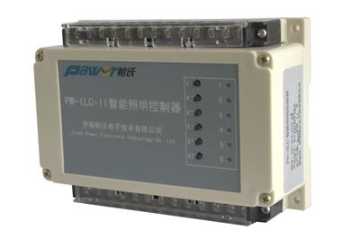 青岛品牌智能照明控制模块PW-ILC-II-6