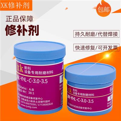 复合陶瓷涂料XK-YHL-C3-3.5耐酸耐腐胶耐腐陶瓷胶泥耐磨涂层