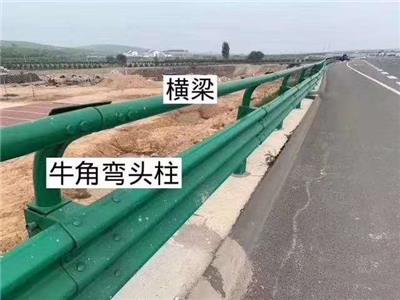 徐州高速公路波形防撞护栏价格 护栏板