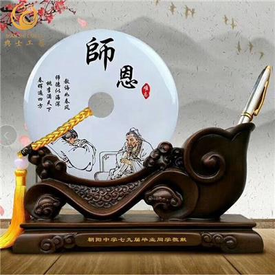 贈送母校恩師禮品，送導師品，師生聚會留念商務擺件推薦