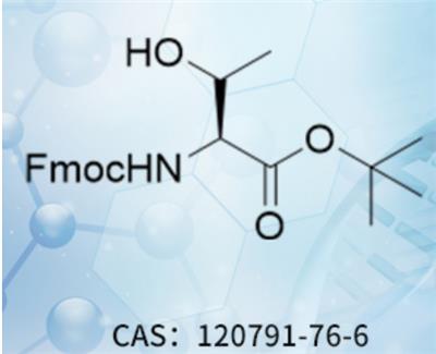 Fmoc-Thr-OtBu，CAS:120791-76-6,N-芴甲氧基羰基-L-苏氨酸叔丁酯
