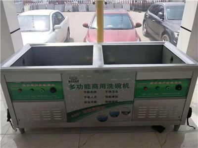 杭州受欢迎洗碗机品牌 唰盘机