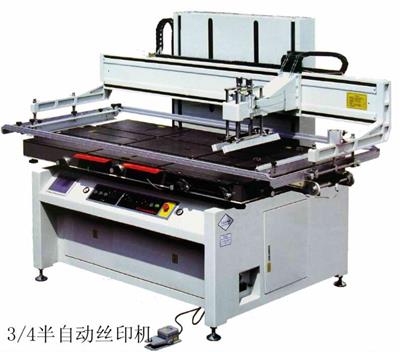 LED烫金机平弧丝印机晒版机UV光固化机干燥设备烘箱手印台