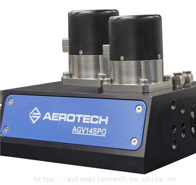 供应 AEROTECH AGV-SPO高性能单轴振镜