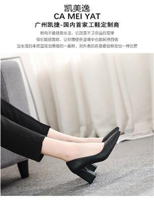 广州凯捷工装鞋工鞋女鞋黑色真皮尖头定制生产厂家