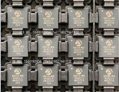 AG9310-MEQ|安格AG9310|TypeC转HDMI ic|TypeC转HDMI方案