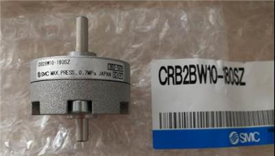 SMC 摆动气缸 CDRB1BW100-270S 叶片式可装磁性开关
