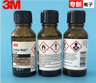 3MAC77 聚乙烯和硅橡胶表面处理剂