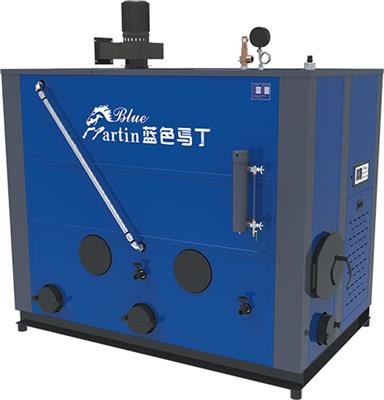 蓝色马丁生物质蒸发器LSS-0.5-0.7-S节能环保