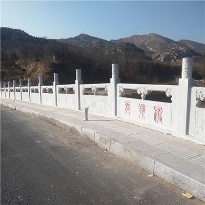 安装石栏杆的作用-石材栏杆厂家直销-曲阳县聚隆园林雕塑