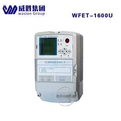 威胜WFET-1600 低压集抄集中器