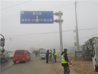 北京单柱式标志牌厂家-结实不易损坏-欢迎来电