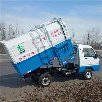 厂家直销密封式电动挂桶垃圾清运车 小型5立方电动压缩垃圾车价格