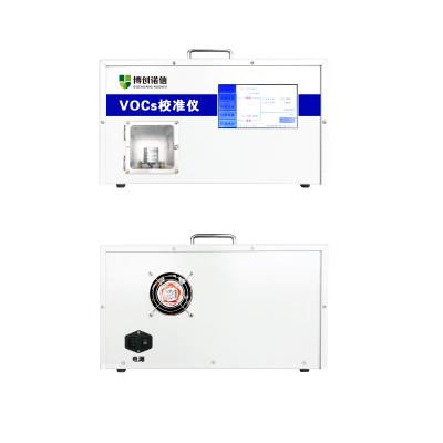 BCNX-VOCs03 VOCs校准仪 VOC在线监测仪