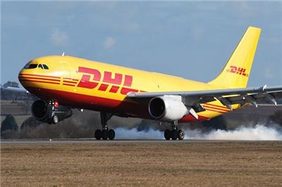 泰安市DHL快递服务电话 DHL中外运公司 泰安国际快递