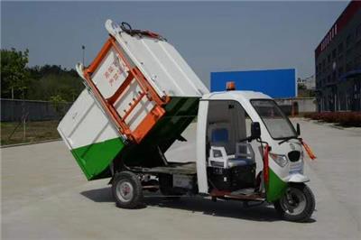 电动三轮3立方自卸式垃圾清运车 厂家直销全自动垃圾桶转运车