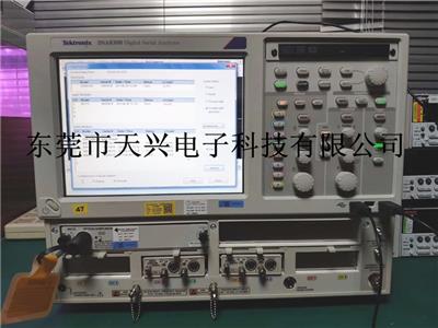 东莞天兴电子现货供应泰克DSA8300数字采样示波器+80C15光模块