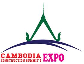 2020年柬埔寨国际建筑行业展览会