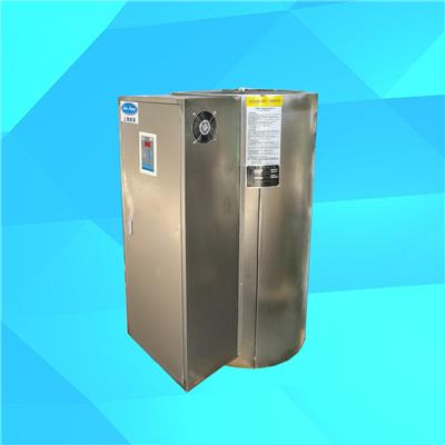 NP350-90加热功率90kw容量350L商用电热水器|热水炉