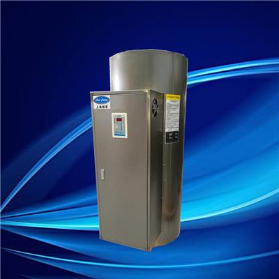 *电热水器NP600-18容积600L加热功率18千瓦