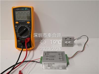 泰州市30kg称重传感器YZC-516-30kg