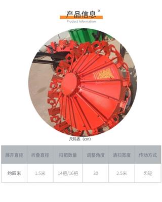 杭州路扫路机生产厂商 牵引扫路机 一站式服务
