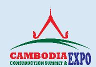2020柬埔寨金边建筑建材展