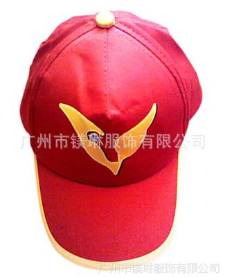 供应韩版NYC棒球帽 太阳帽子 鸭舌帽 帽子 批发纯色棒球帽