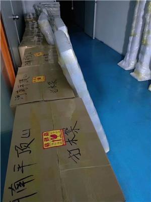 杭州工地扬尘检测系统报价 扬尘噪声监测仪 可定制