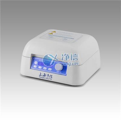 上海净信 微孔板恒温振荡器 WKB-100