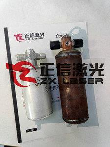 广州汽车金属零配件激光焊接 汽车干燥瓶冷凝器铝制品焊接